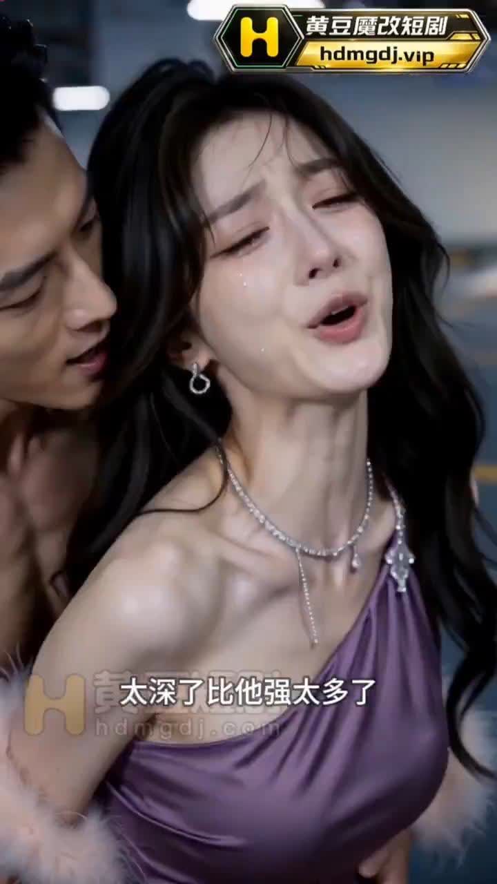 滴滴代操